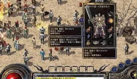 迷失私服传奇发布网中极多游戏玩家都热衷刷仙基