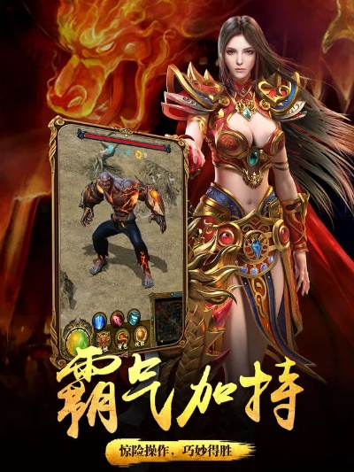 迷失传奇私服吧什么原因不火了？