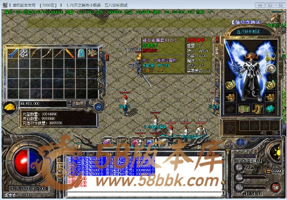 新开传奇合击打金服咋就不火了？