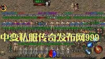 开单职业-中的记忆深刻的人物名称