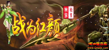 迷失新版本-官方还是SF，大家作何选取？