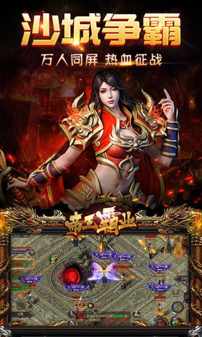 传奇新开网站打金服：脑洞大开的推测，兴许这些年你们都将骗了