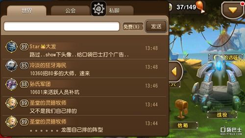 传奇私服单职业攻略的崛起，策动的哪些行业