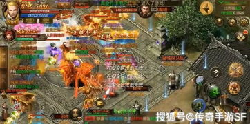 大概是官服经典,也是网游私服 传奇搜搜经典 大概是官服经典,也是网游私服 传奇搜搜经典