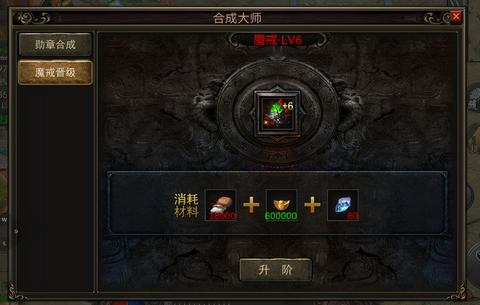 原来超变迷失传奇私服也可以做的那么清新