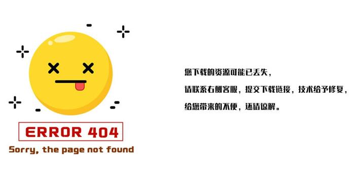 “迷失传奇站”究竟对同行业经典游戏有怎样的影响？