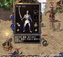 玩变态合击私服发布网的必要-怎么拓展DBC数据库