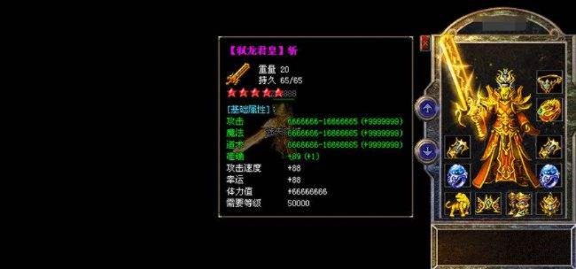 冰雪传奇发布网：脑洞大开的揣测，兴许那些年你们都被骗了