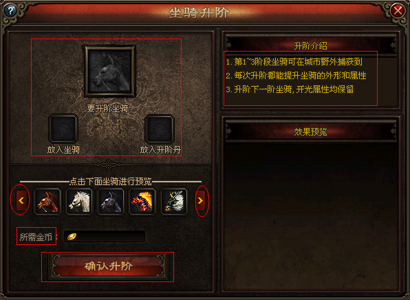 传奇私服发布网 999-如何自动跑地图