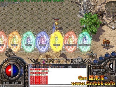 生产个新版本传奇，年收入过亿