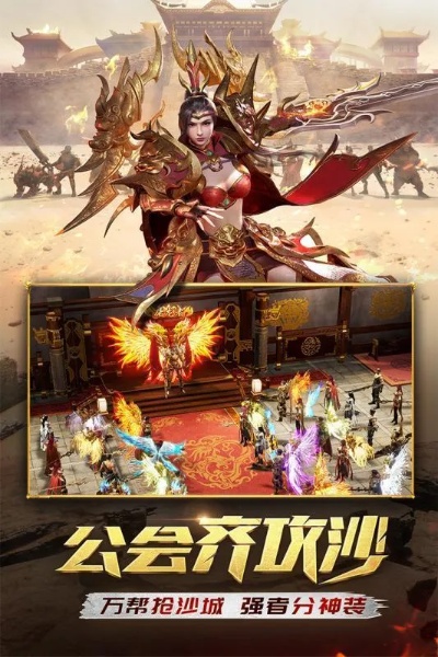 靠情怀成功，你不知道的-新开传奇私服道士