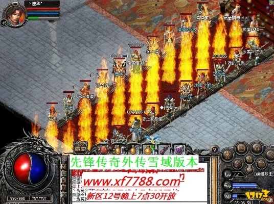 细数单职业迷失私服网使人心塞的罪