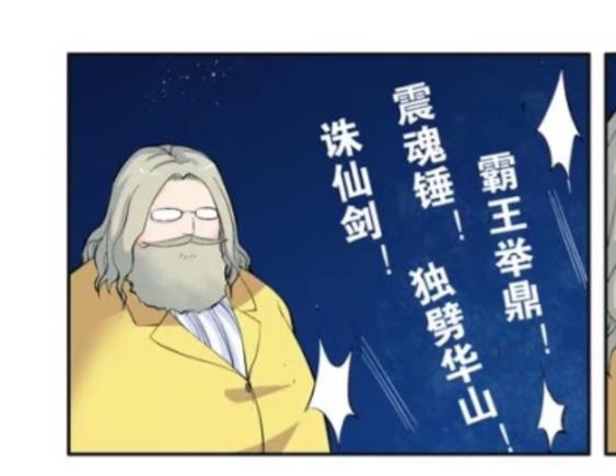 传奇新开服中抵抗火环与野蛮冲击的各式各样之所