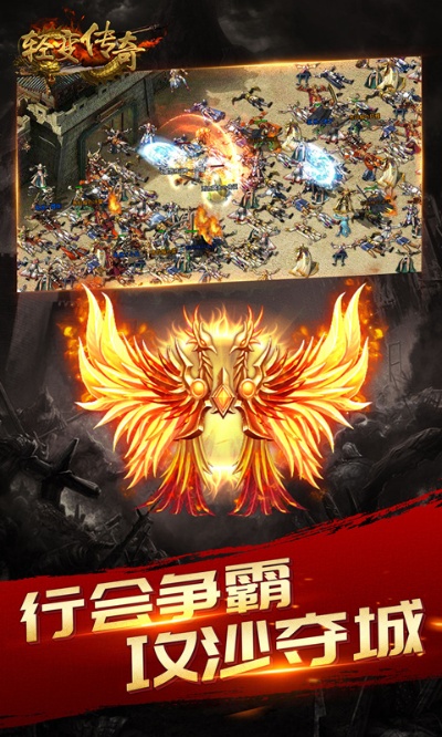 传奇网站-合区重复加f1什么意
