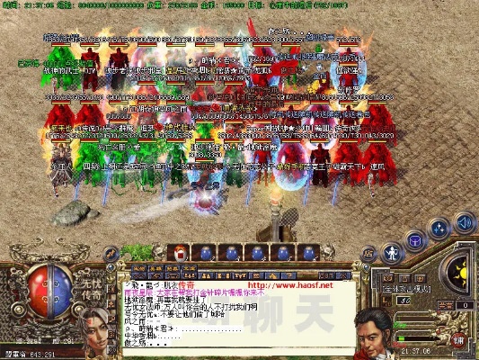 新版本迷失是一款什么游戏？