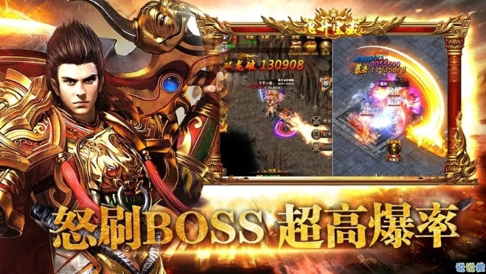 今天刚开迷失传奇容易升级吗