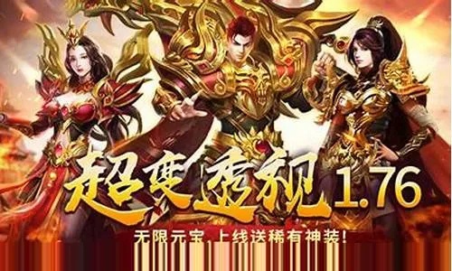 传奇SF发布网大诉苦：居正信的悲剧