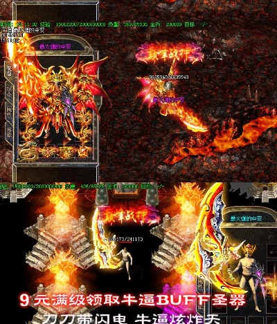 chuanqisifu尸王殿打尸王和尚（下）