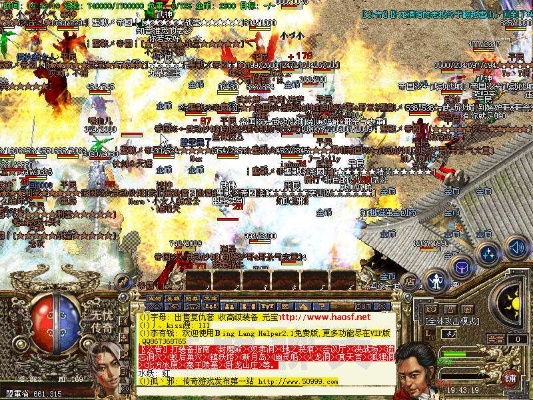 传奇世界私服资深用户谈暗之虹魔兽王打法攻略